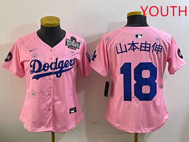 Youth Los Angeles Dodgers 18 Yamamoto Pink Sakura Edition 2025 Nike MLB Jersey style 3
